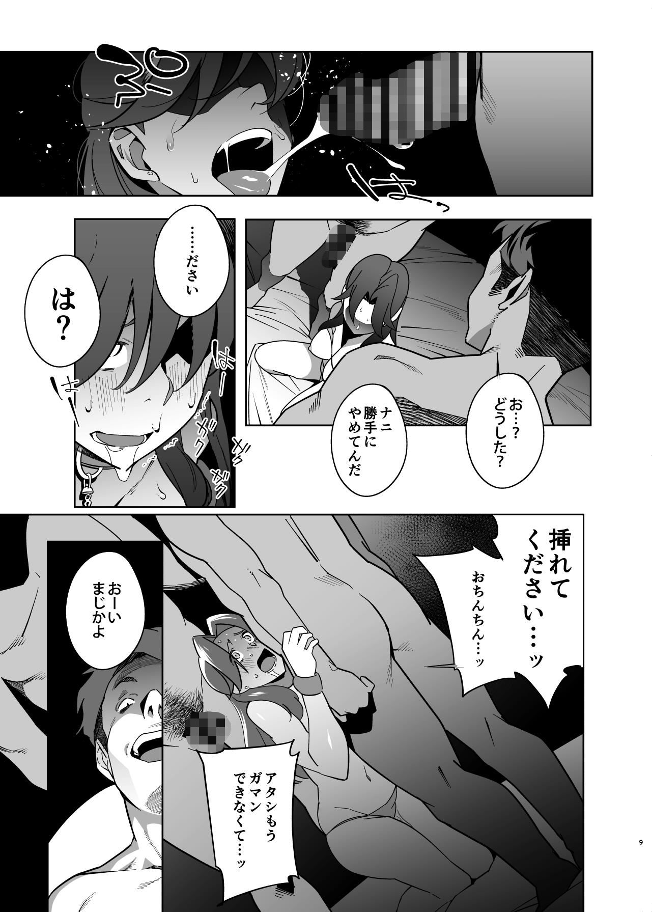 サンプル画像5