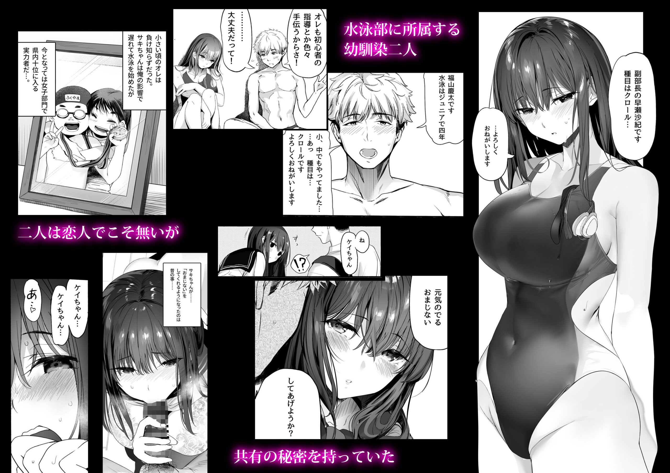 サンプル画像1