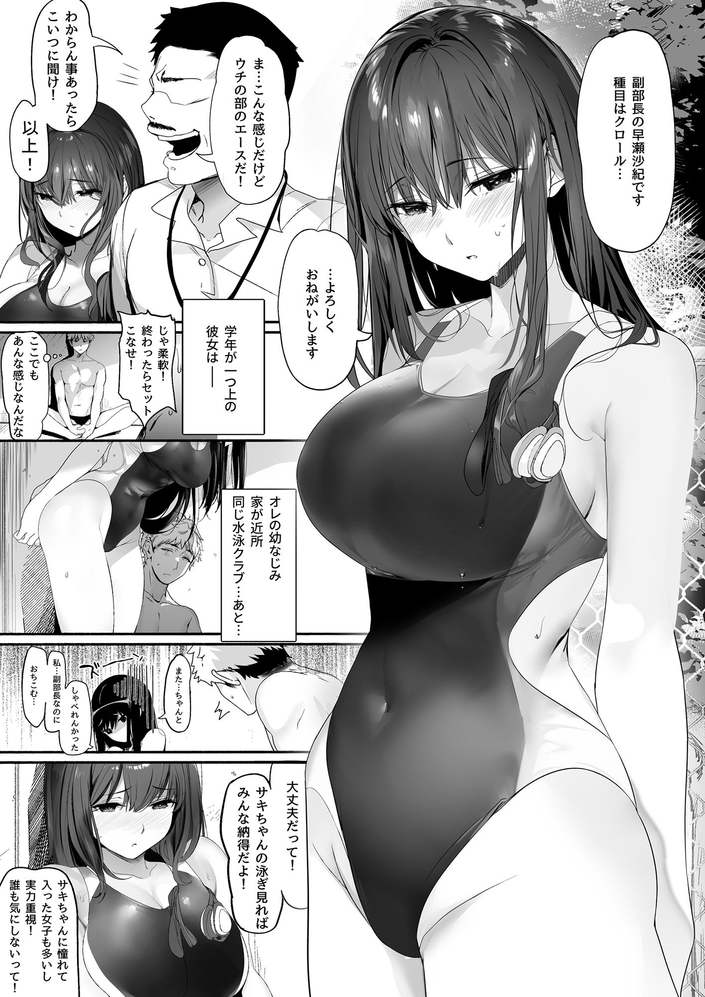 サンプル画像5