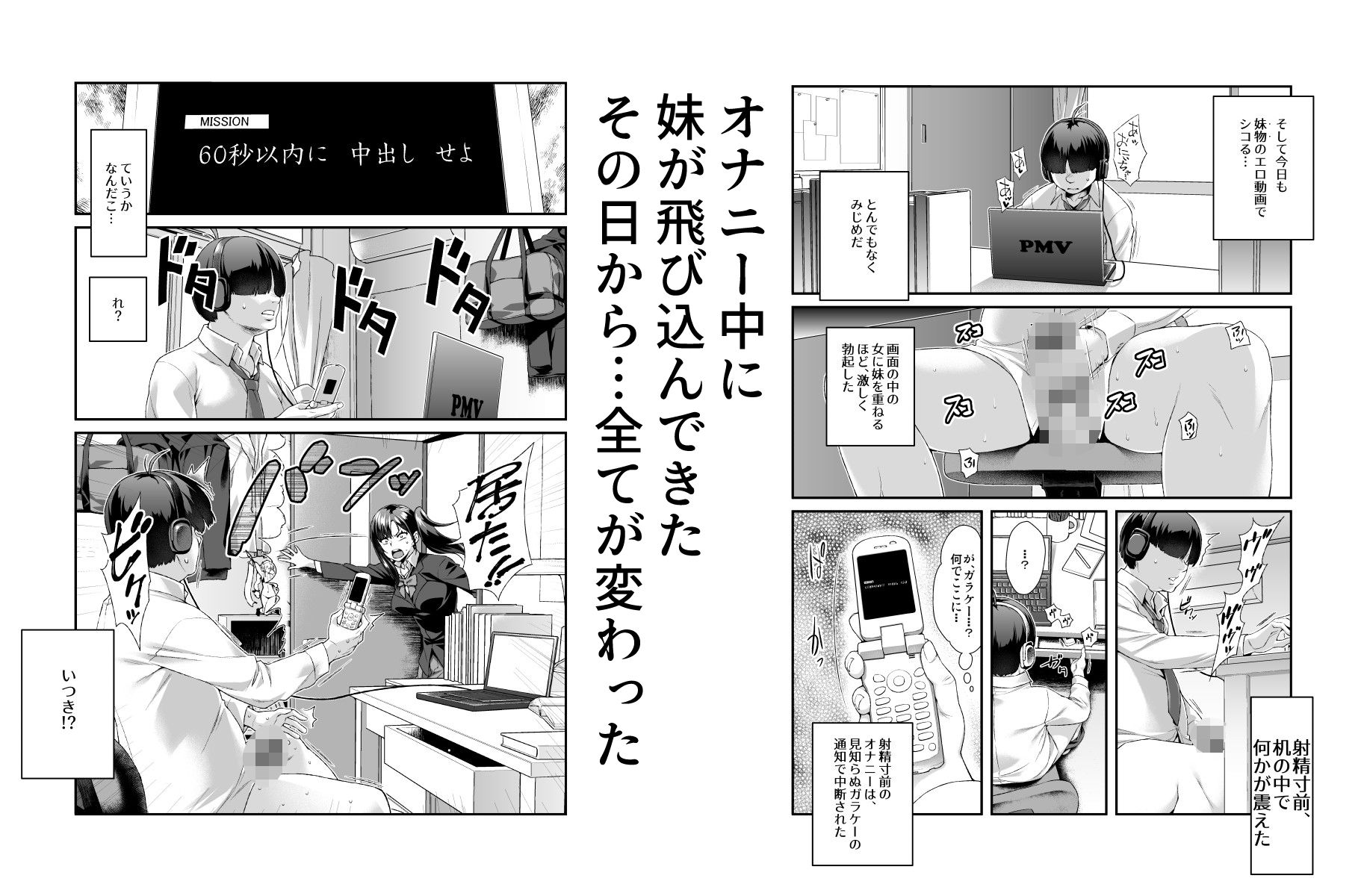 サンプル画像2