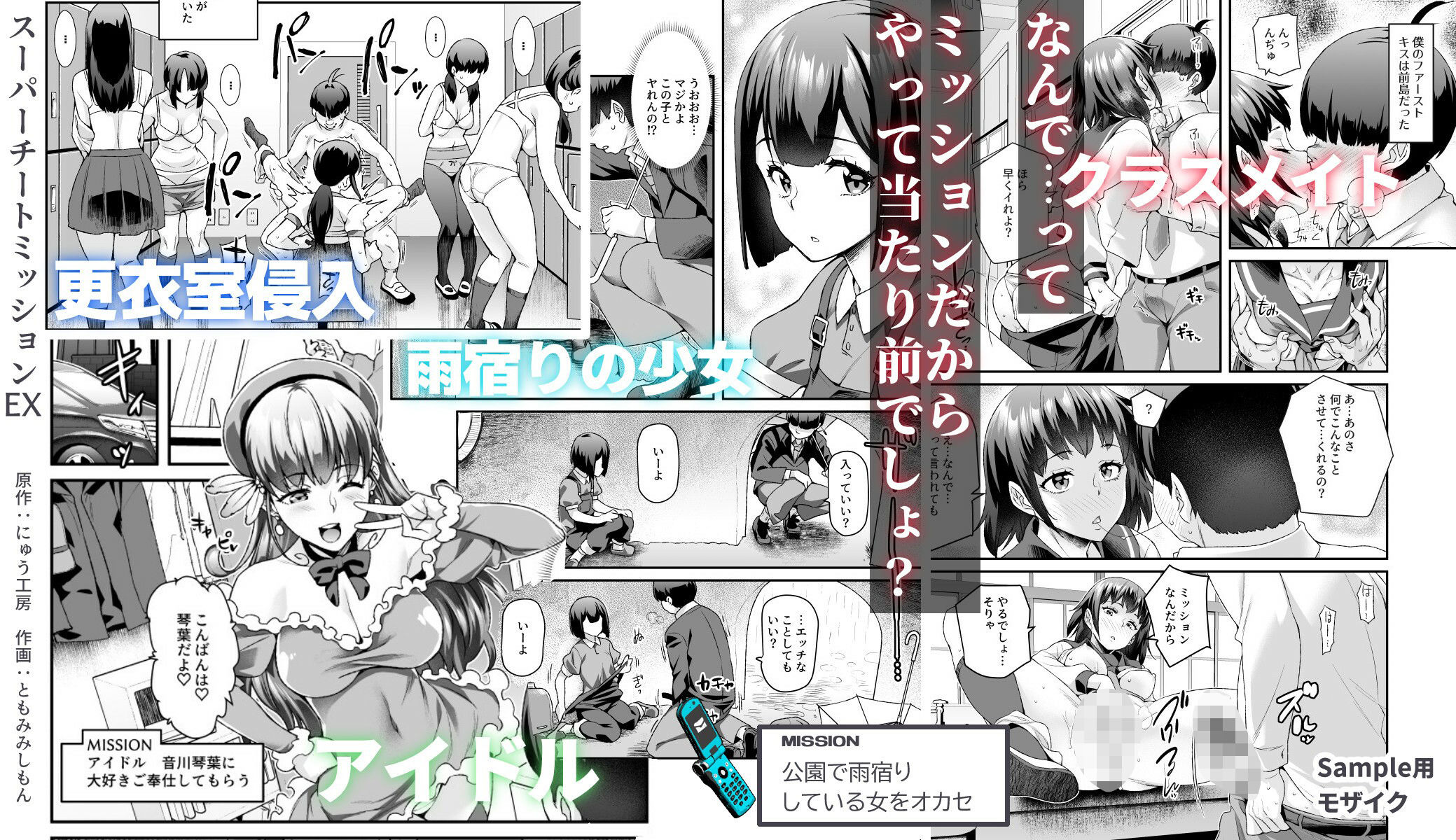 サンプル画像4