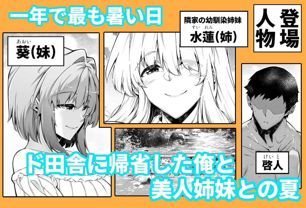 サンプル画像1