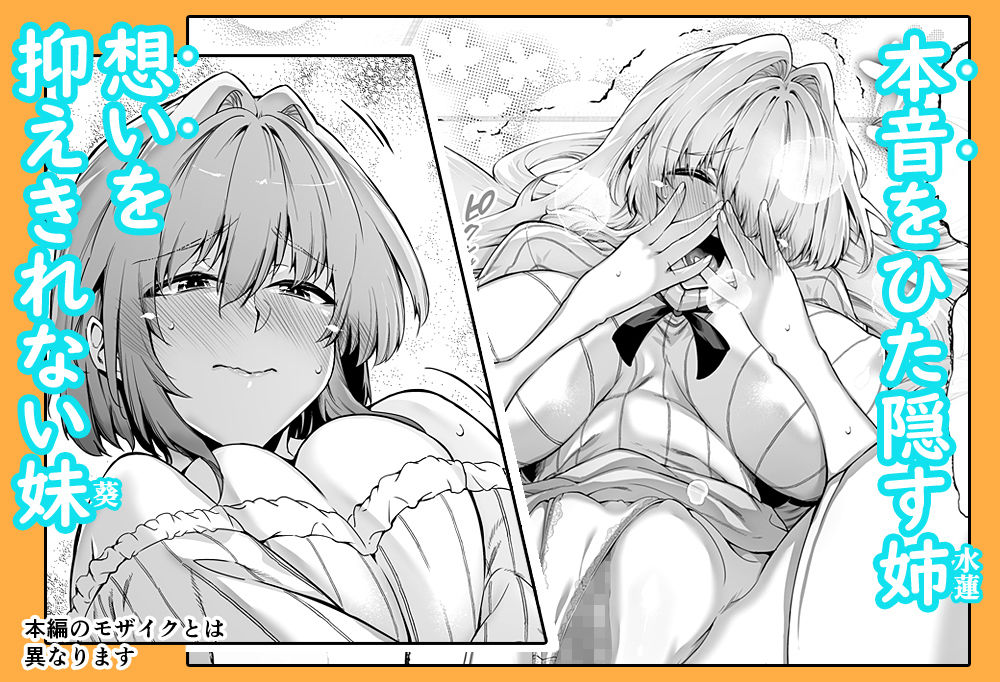 サンプル画像3