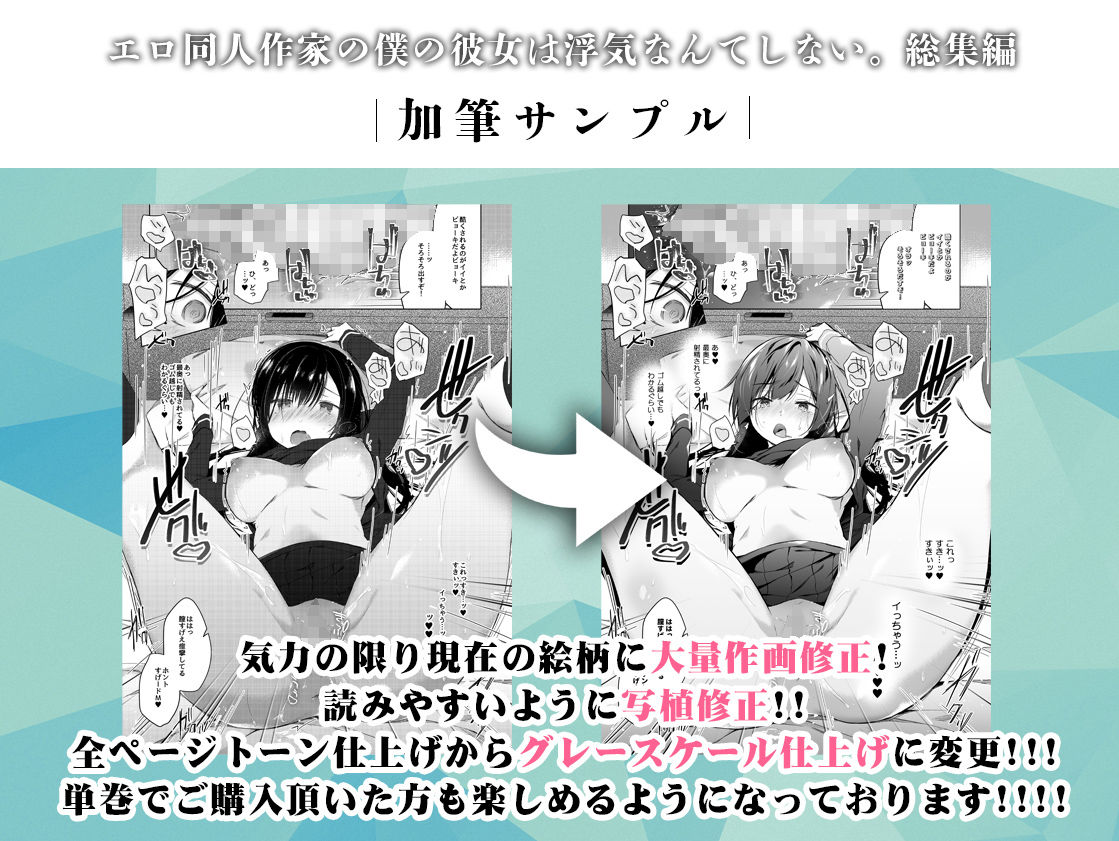サンプル画像2