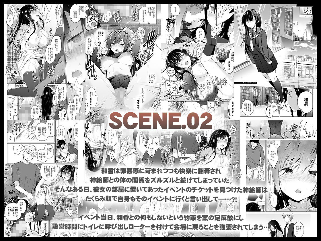 サンプル画像4