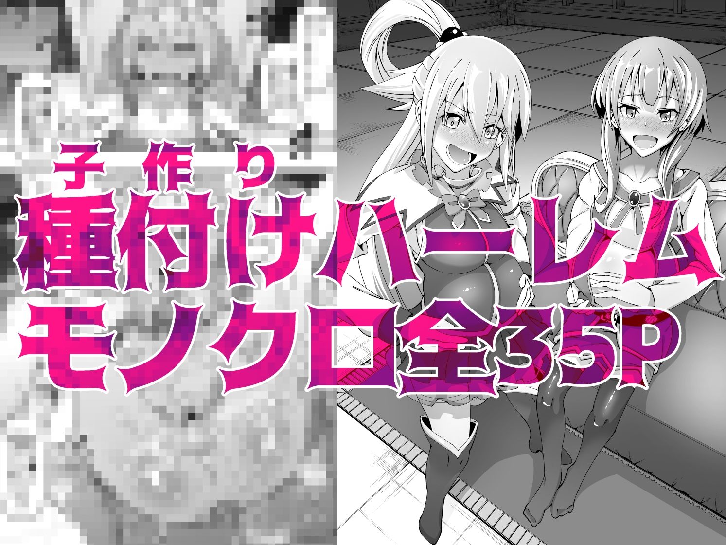 サンプル画像5