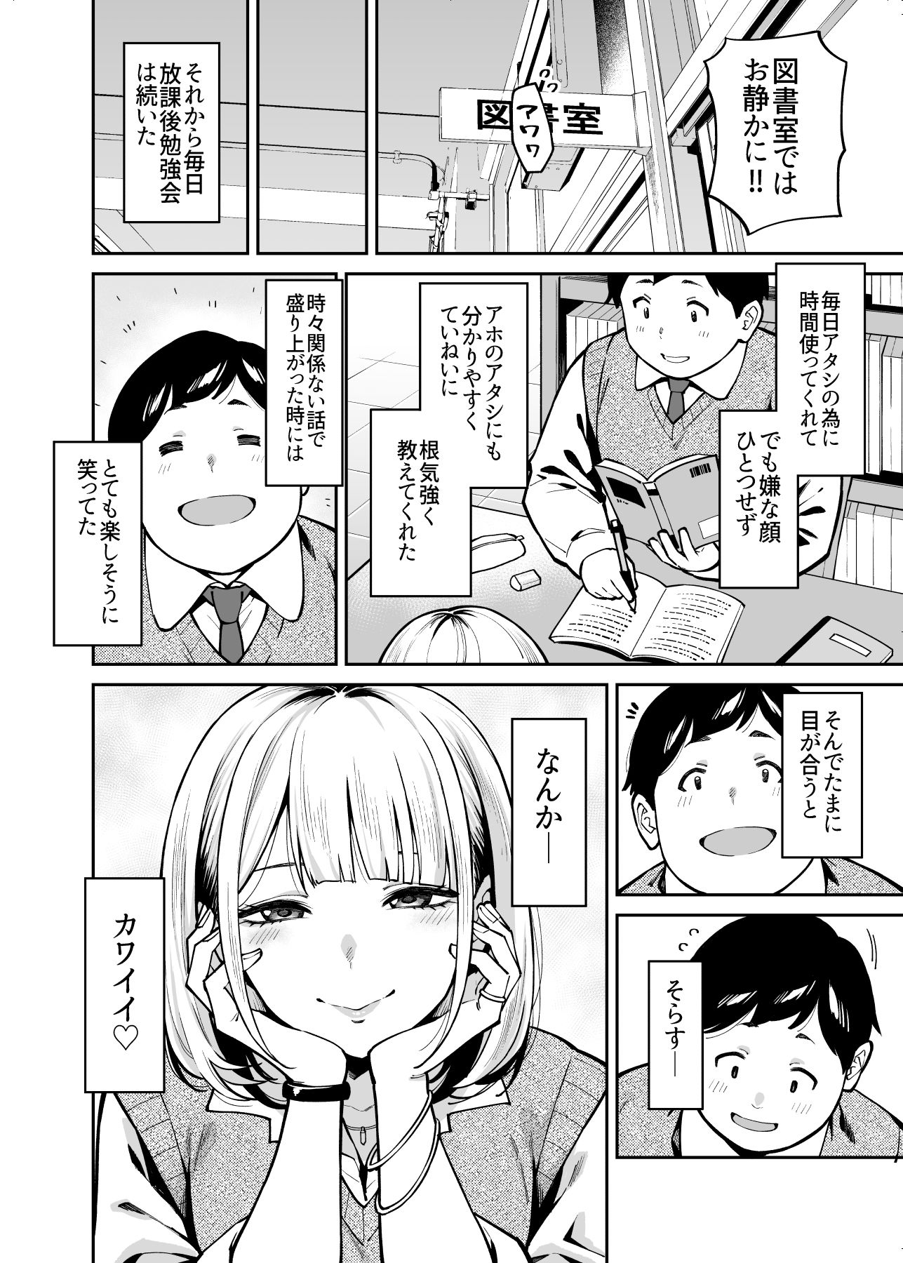 サンプル画像2