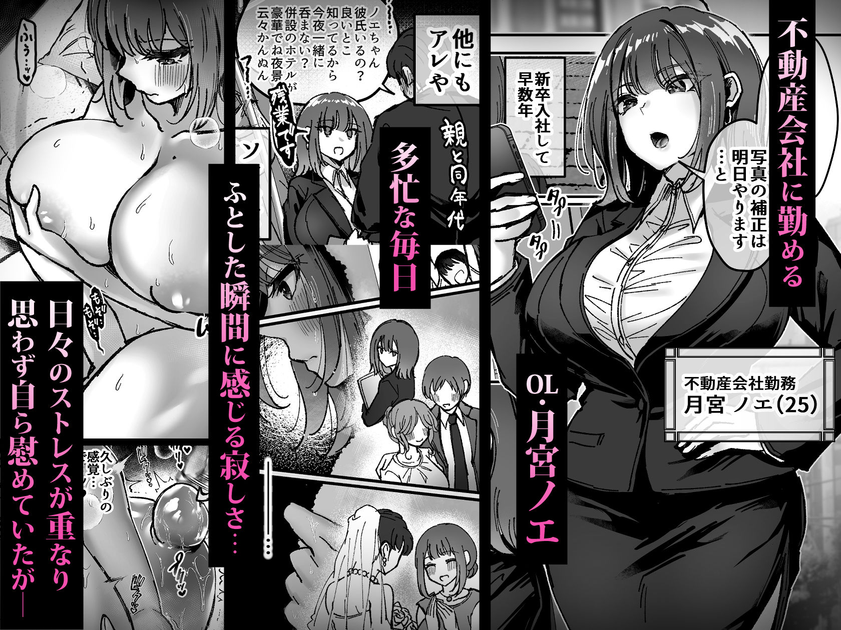 サンプル画像1