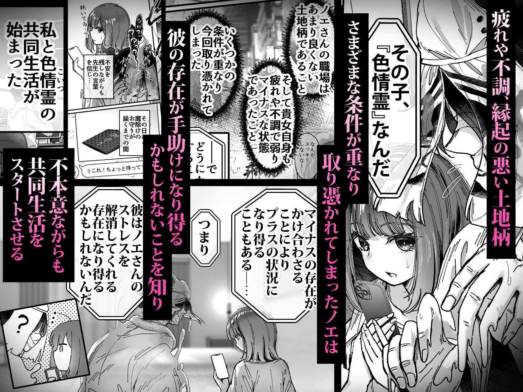 サンプル画像3