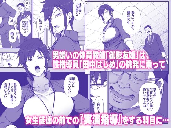 サンプル画像1