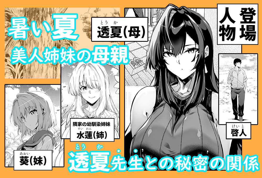 サンプル画像1