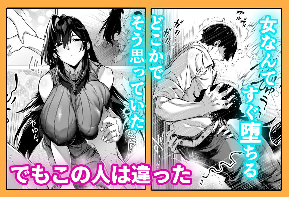 サンプル画像2