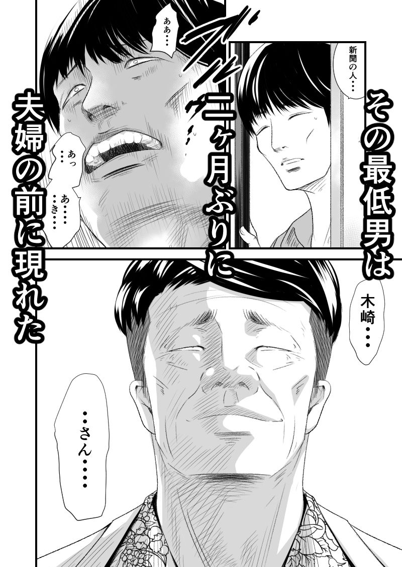 サンプル画像1