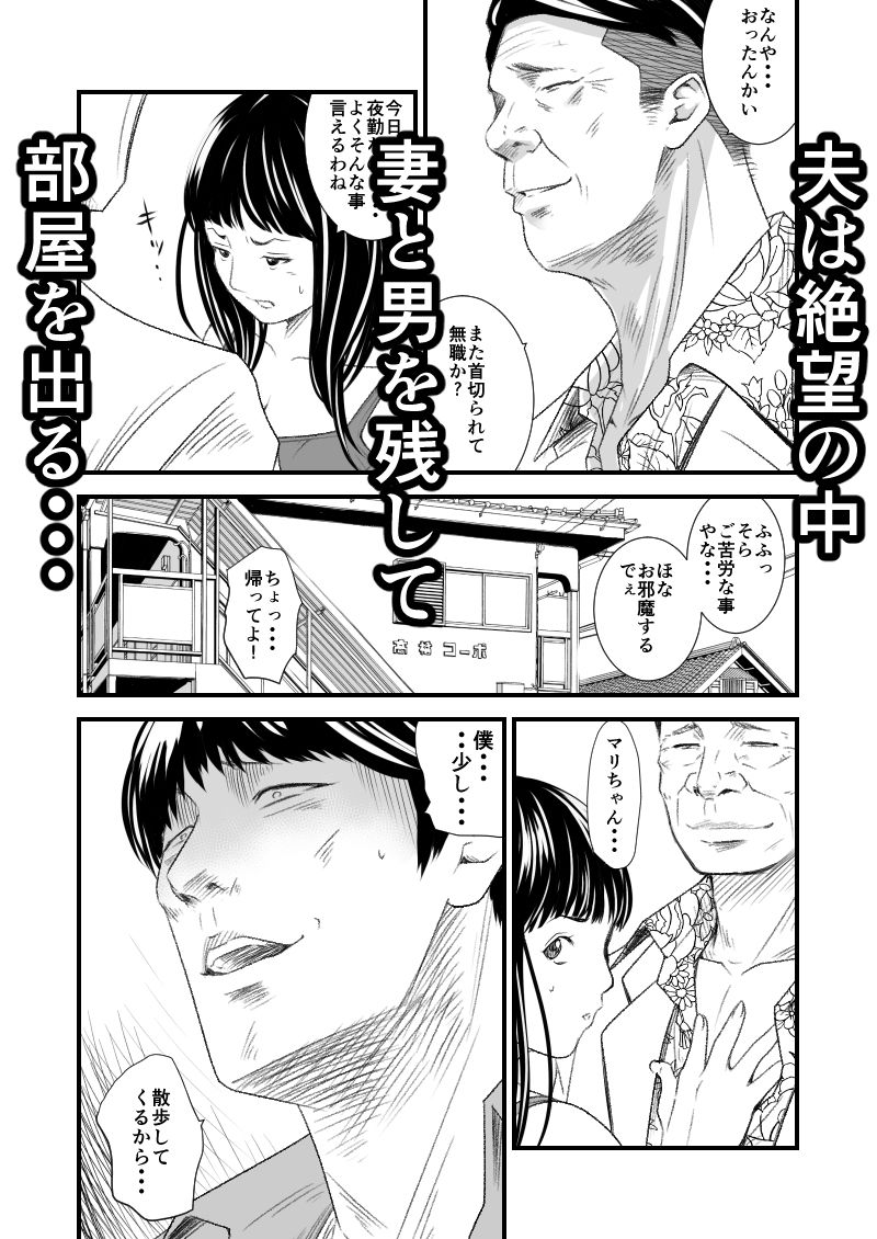 サンプル画像2
