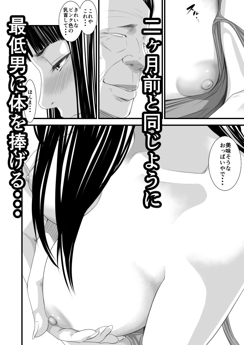 サンプル画像4