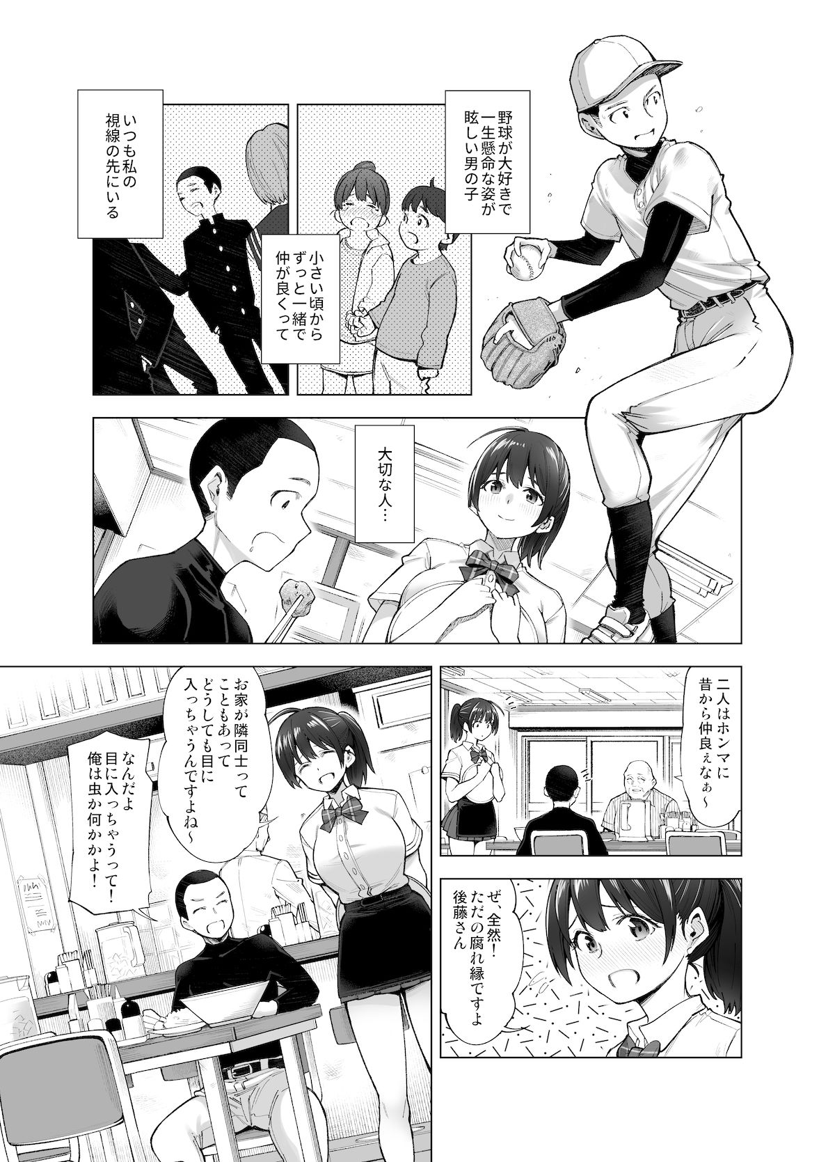サンプル画像5