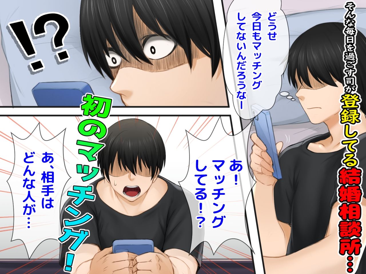 サンプル画像2