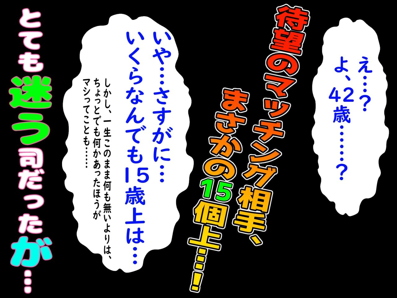 サンプル画像3