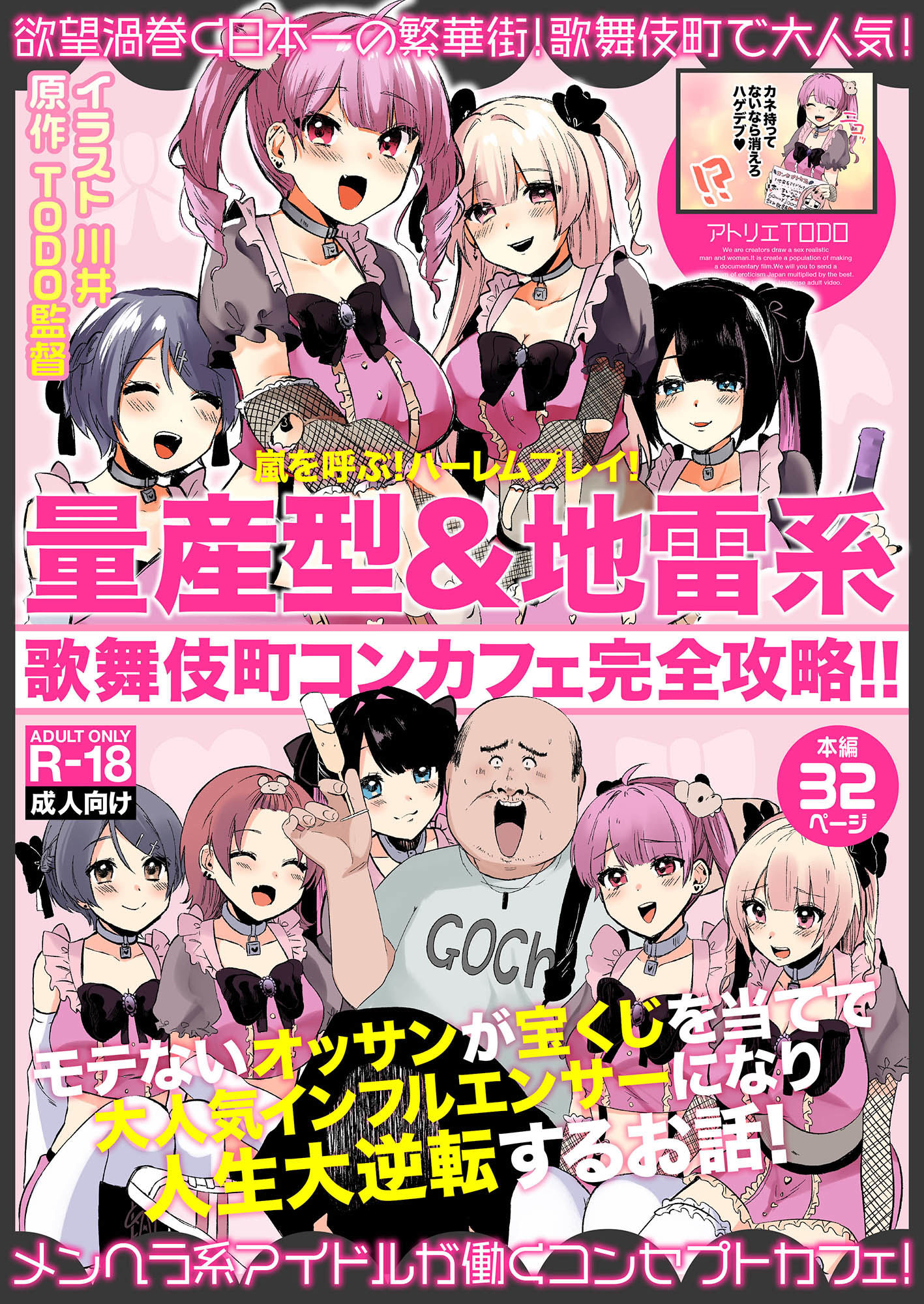 サンプル画像1