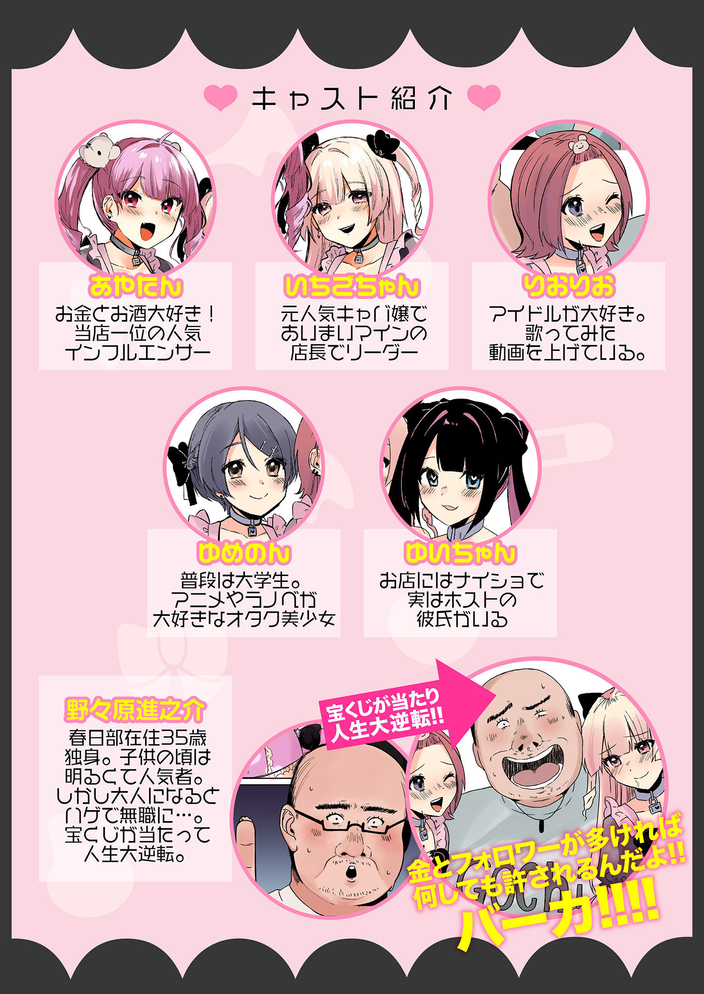 サンプル画像2