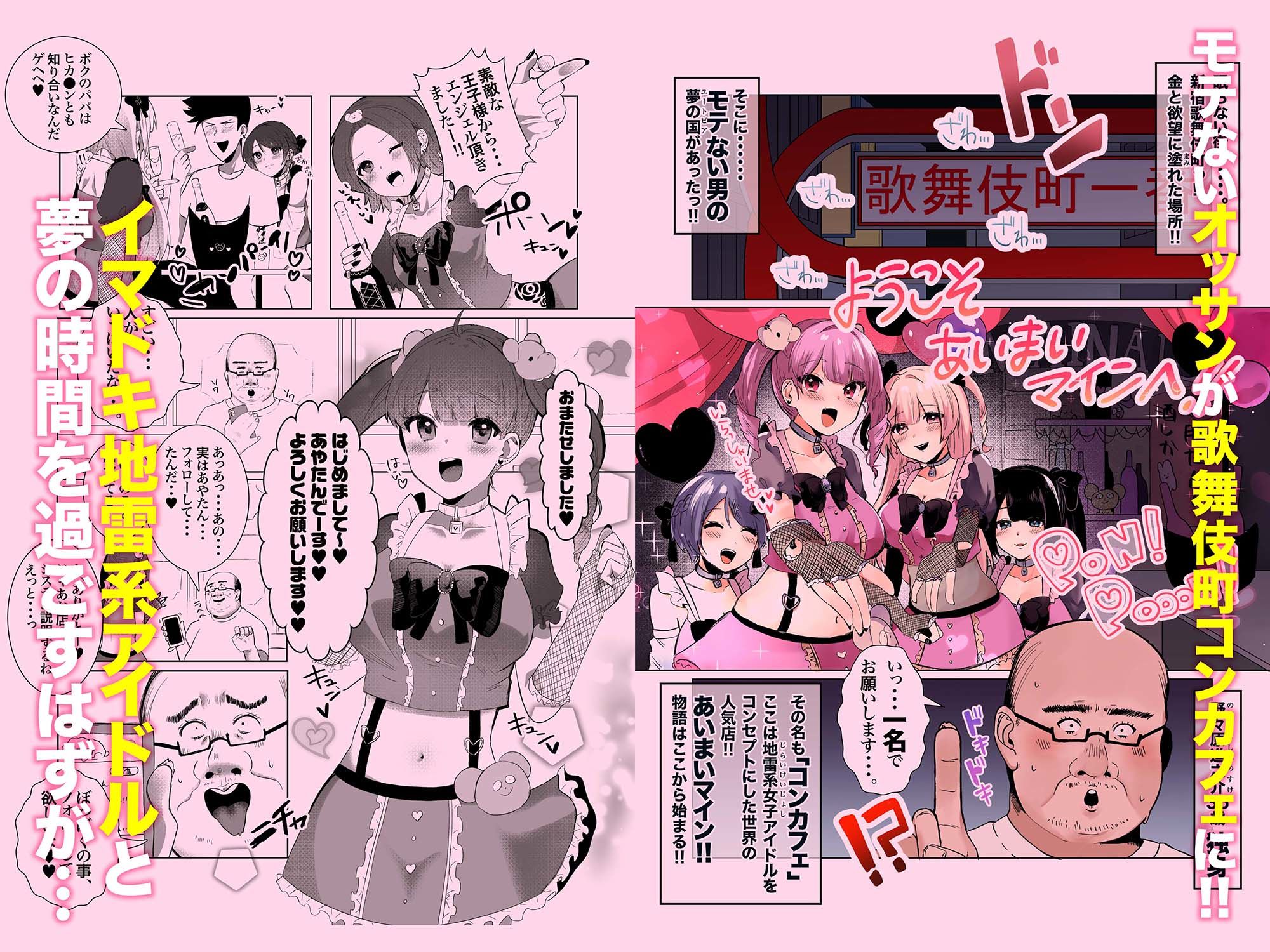 サンプル画像3