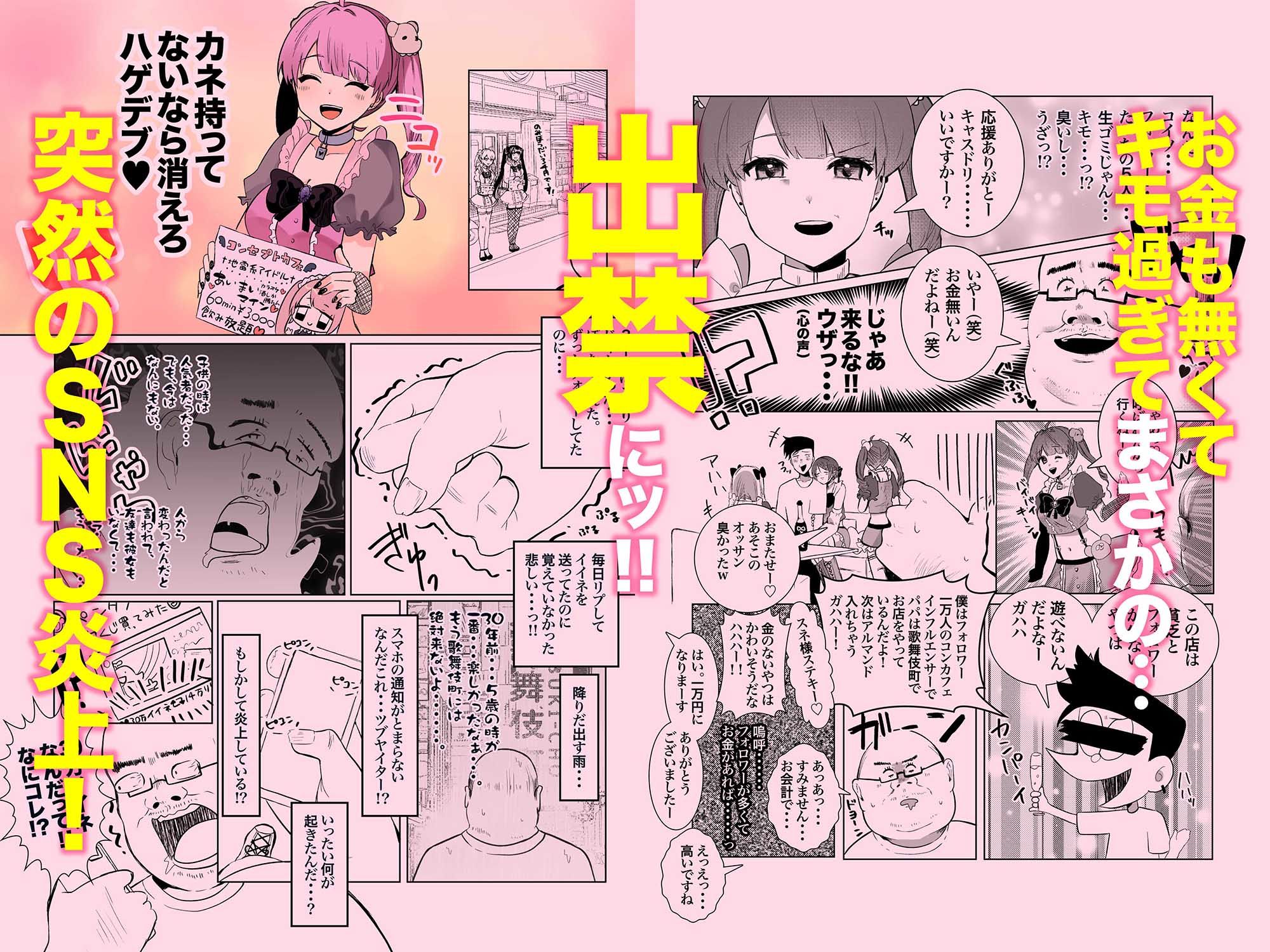 サンプル画像4