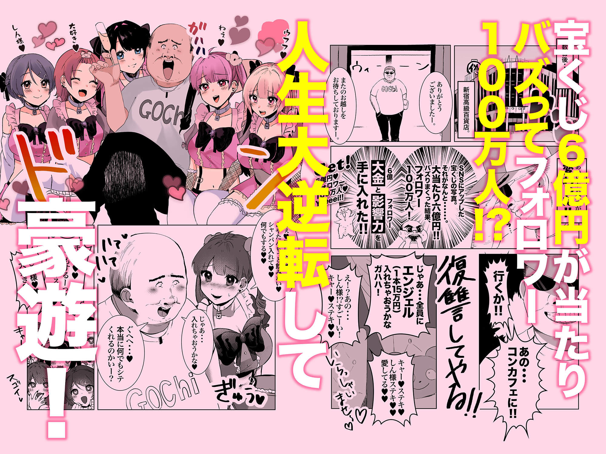 サンプル画像5