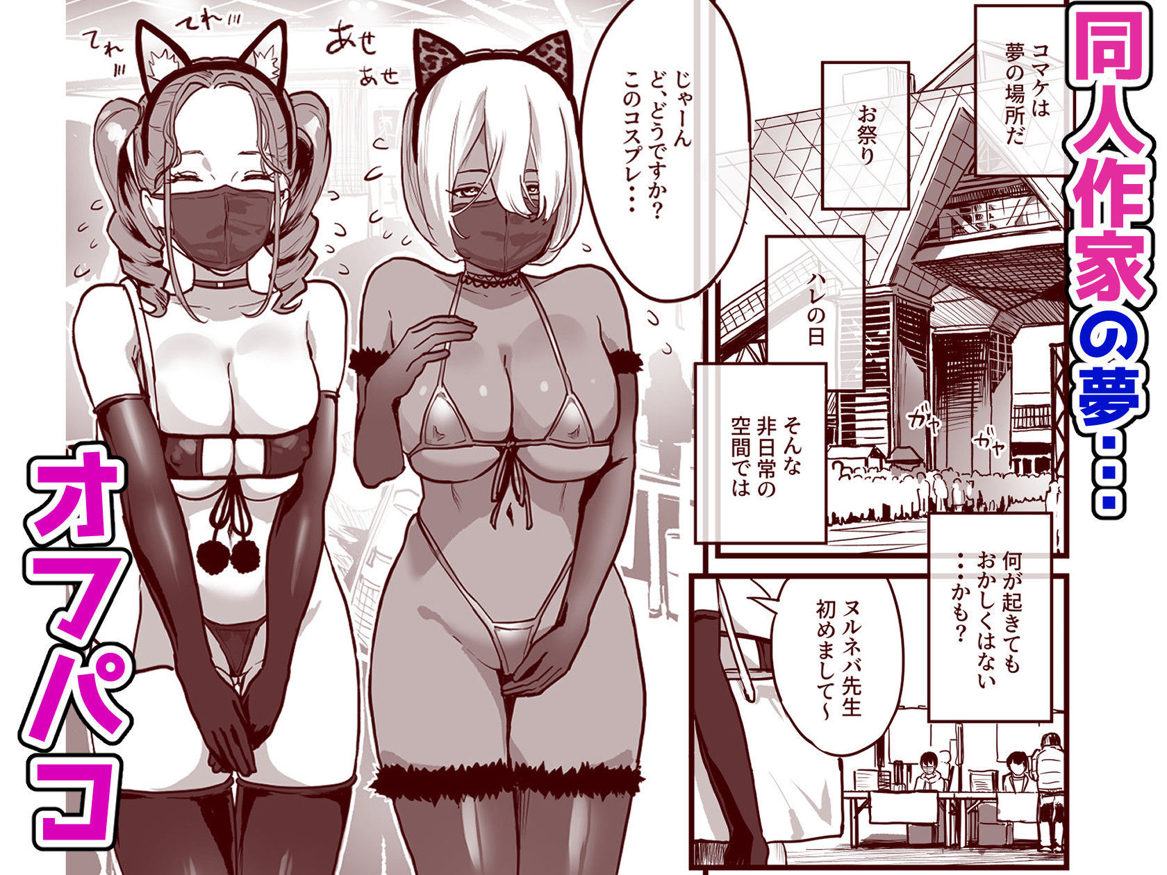 サンプル画像1