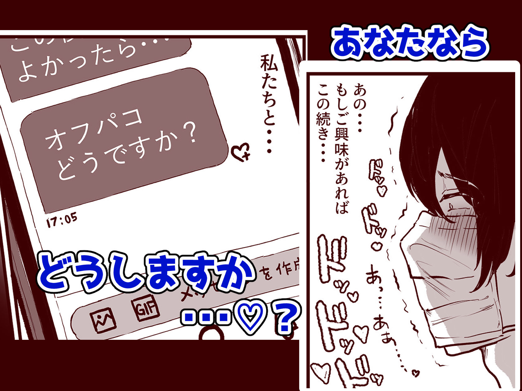 サンプル画像3