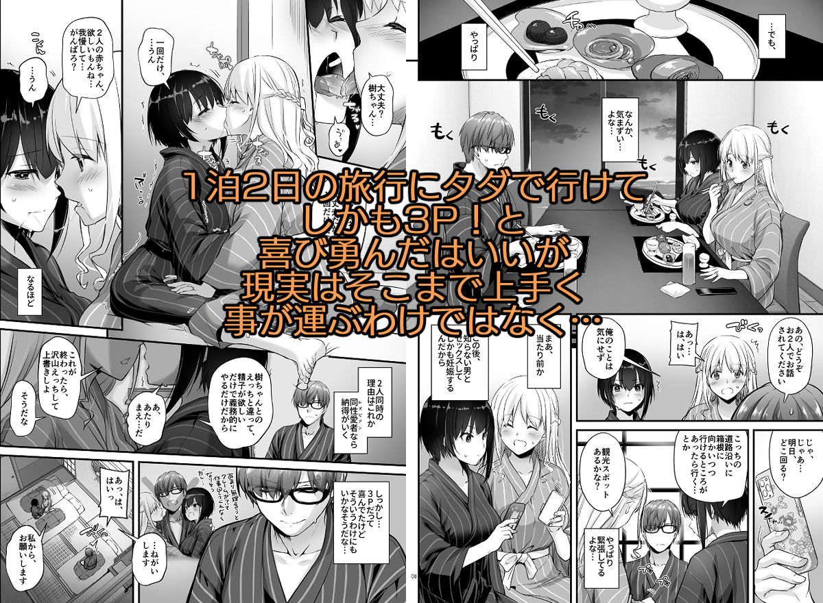 サンプル画像2