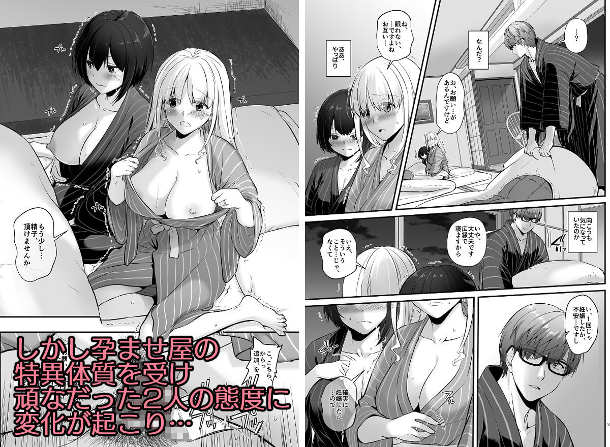 サンプル画像4