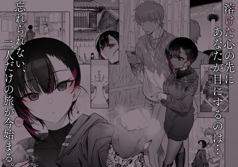 サンプル画像3