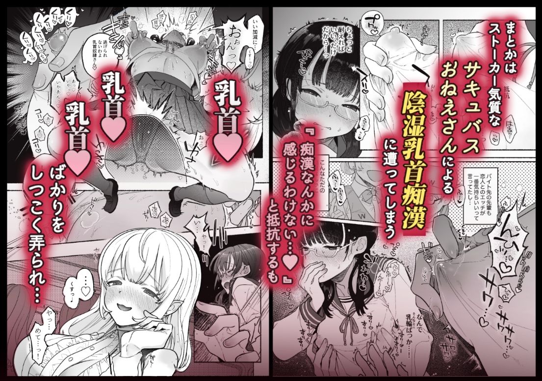 サンプル画像3