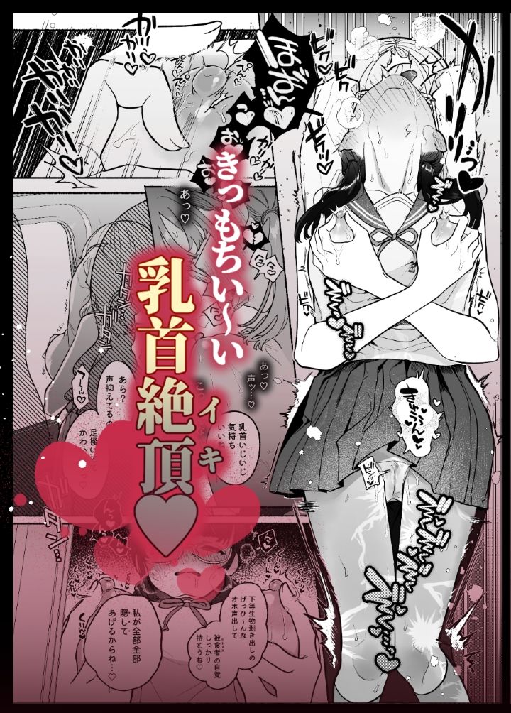 サンプル画像4