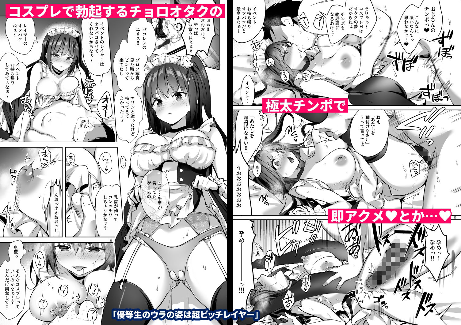 サンプル画像3