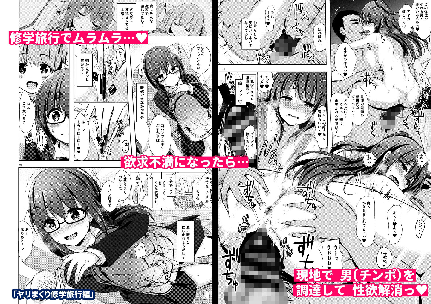 サンプル画像4