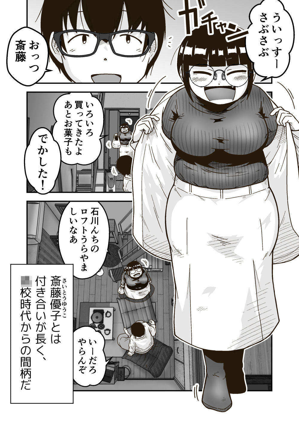 サンプル画像1