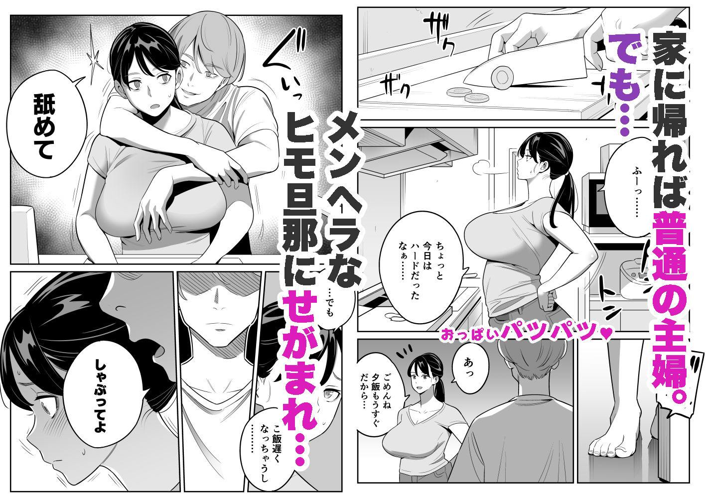 サンプル画像2