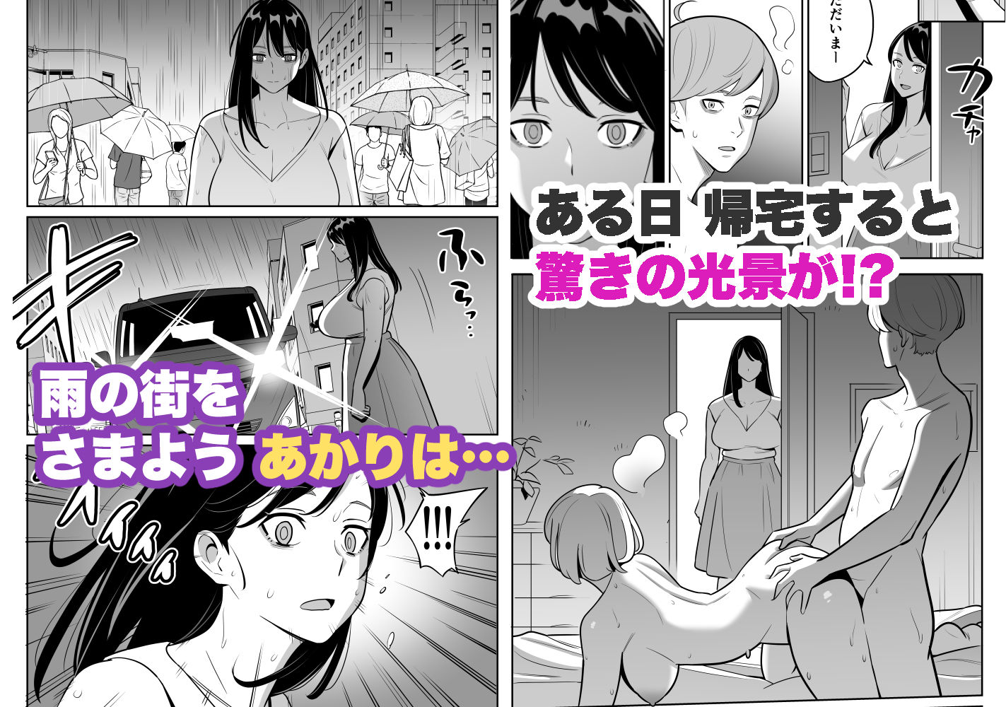 サンプル画像5