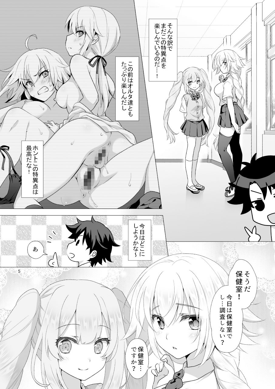 サンプル画像1