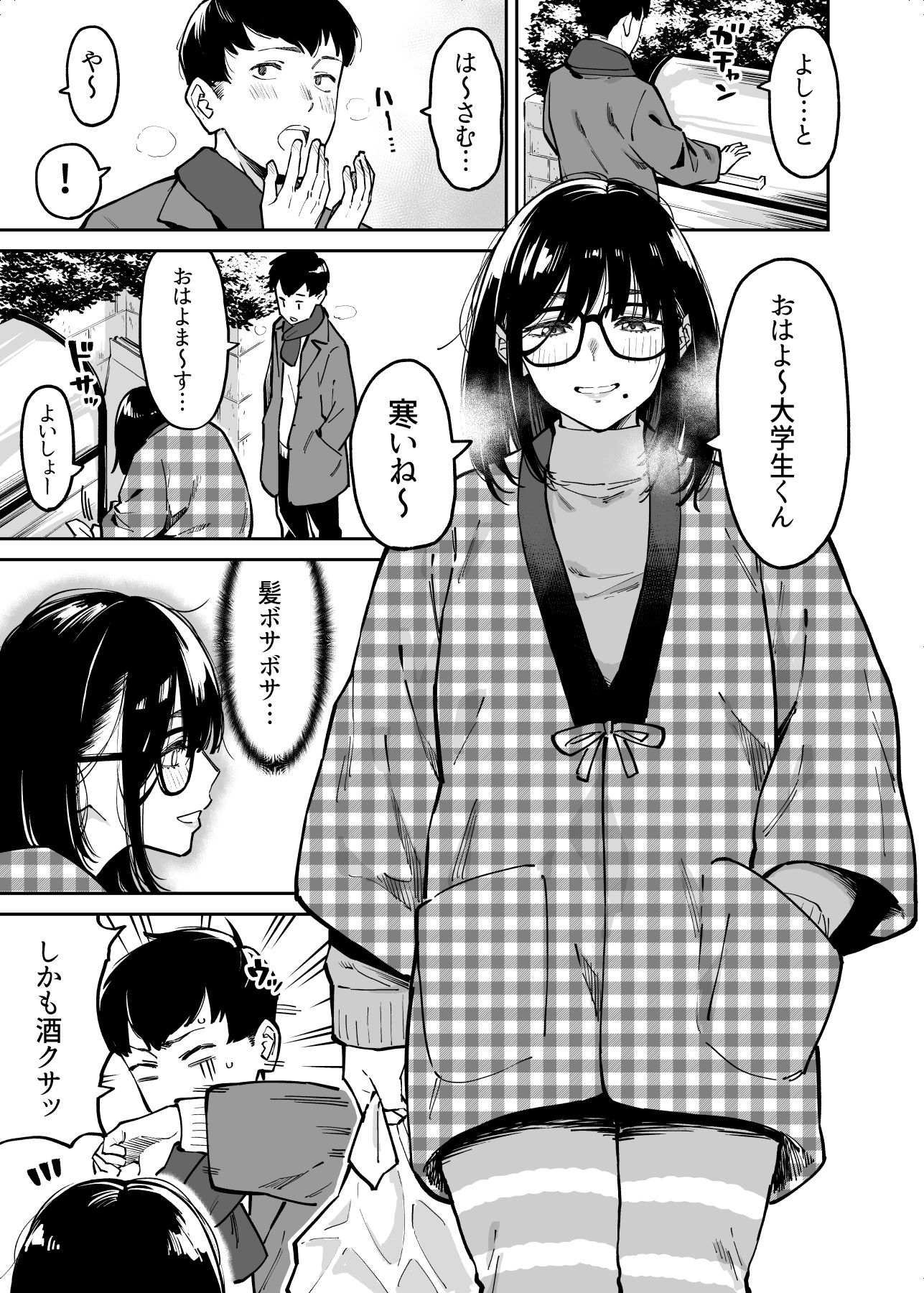 サンプル画像1