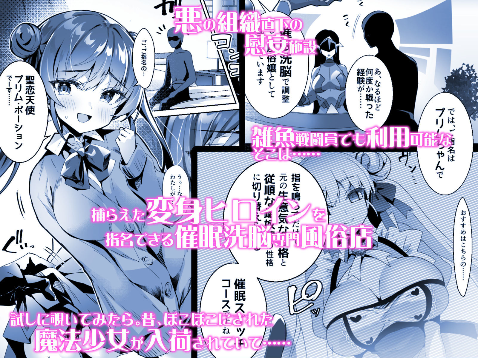 サンプル画像1