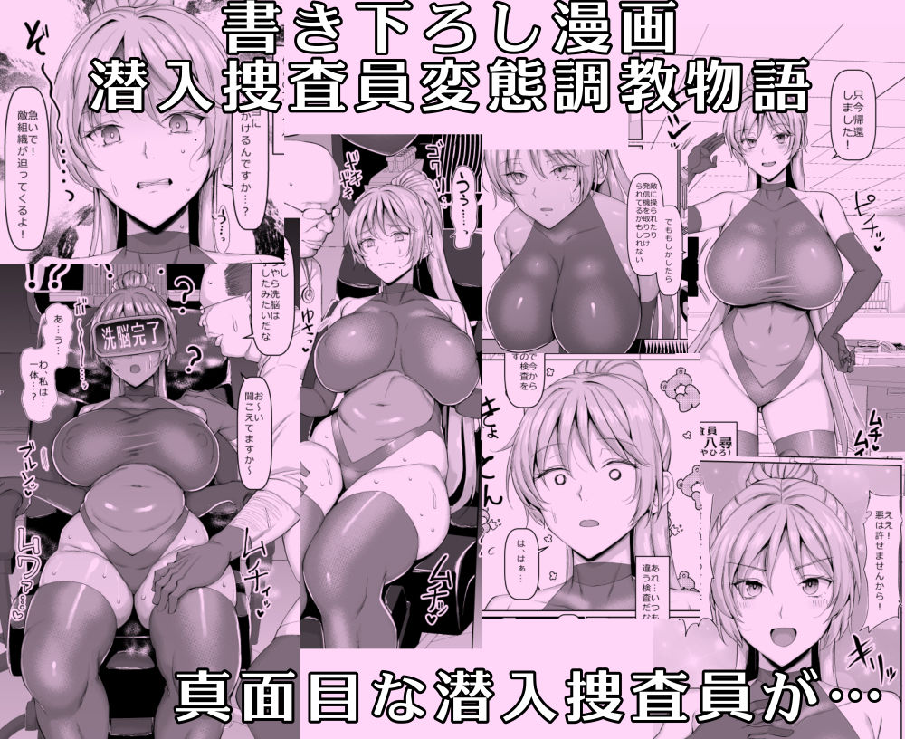 サンプル画像4