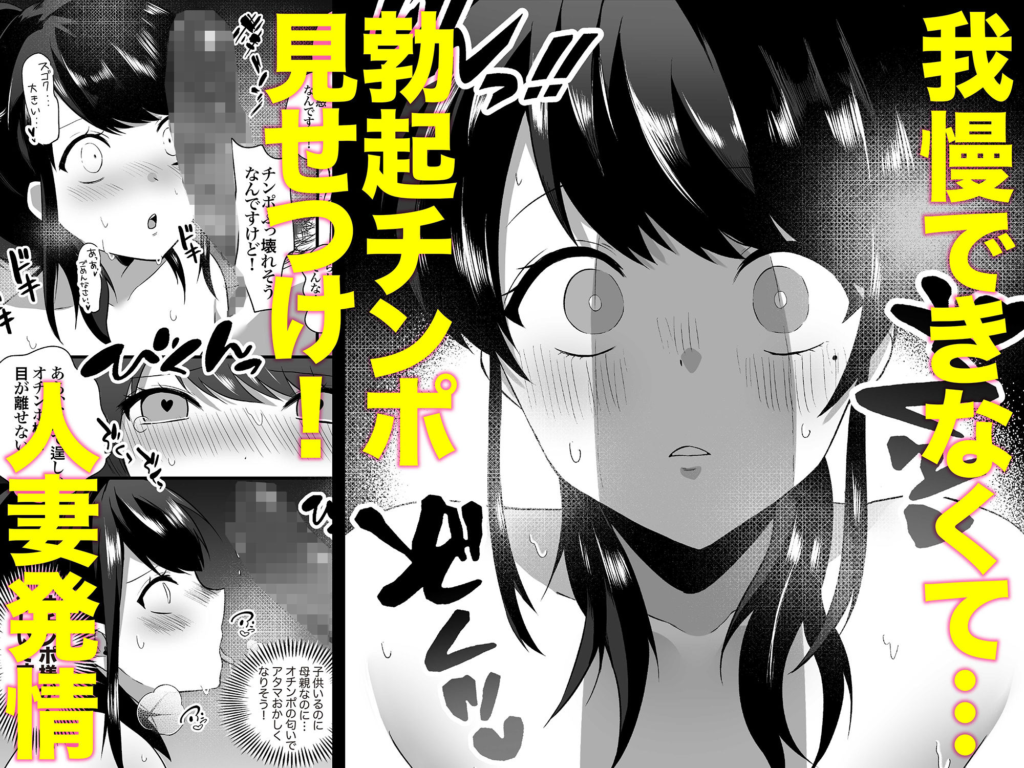 サンプル画像4