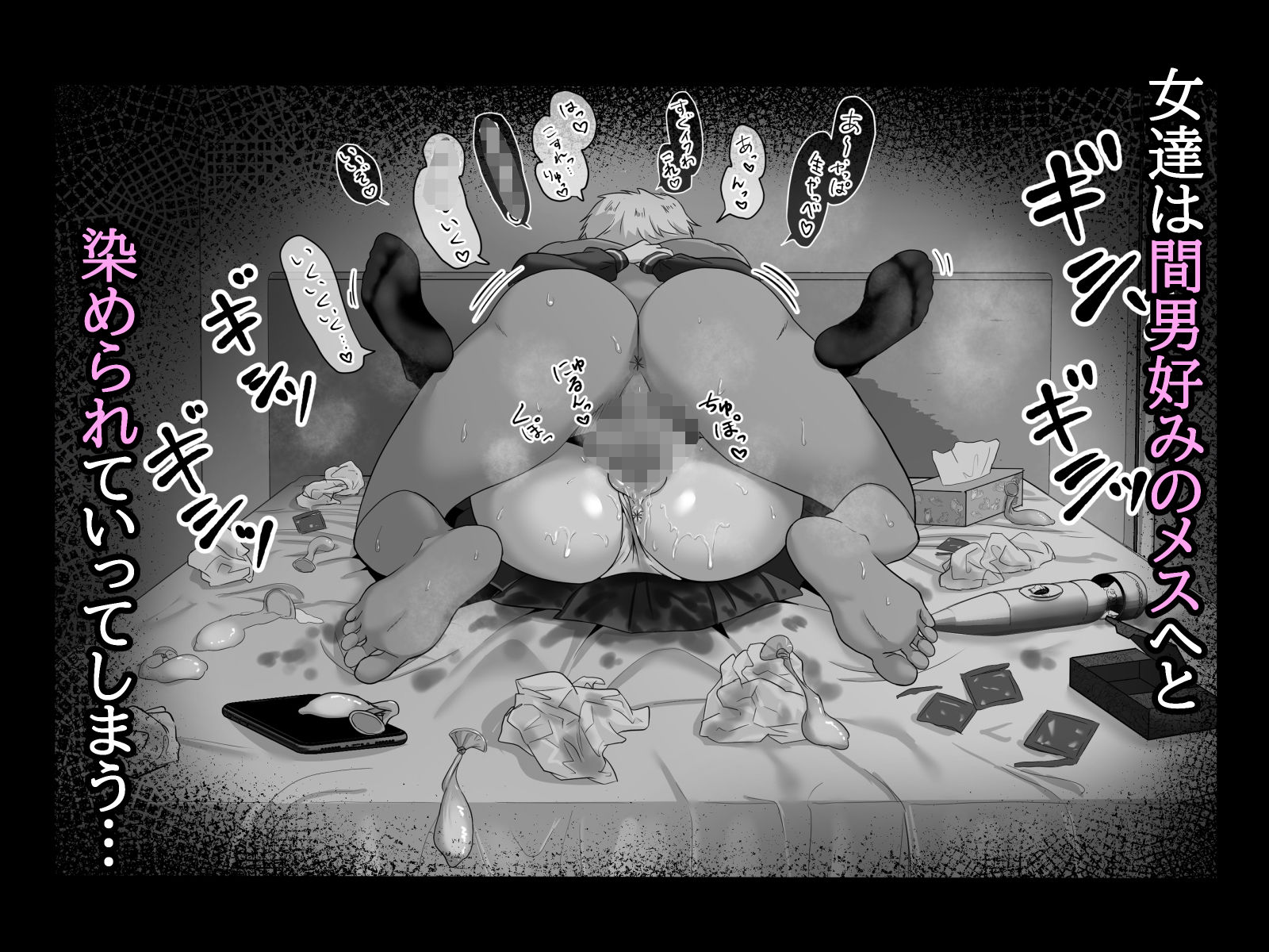 サンプル画像5