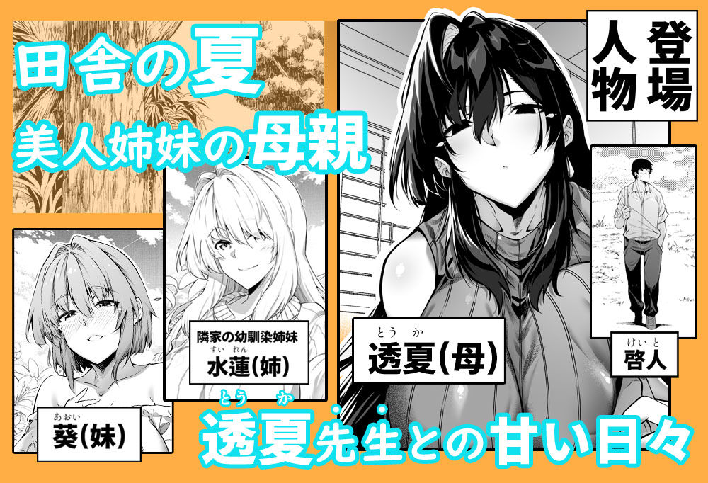 サンプル画像1