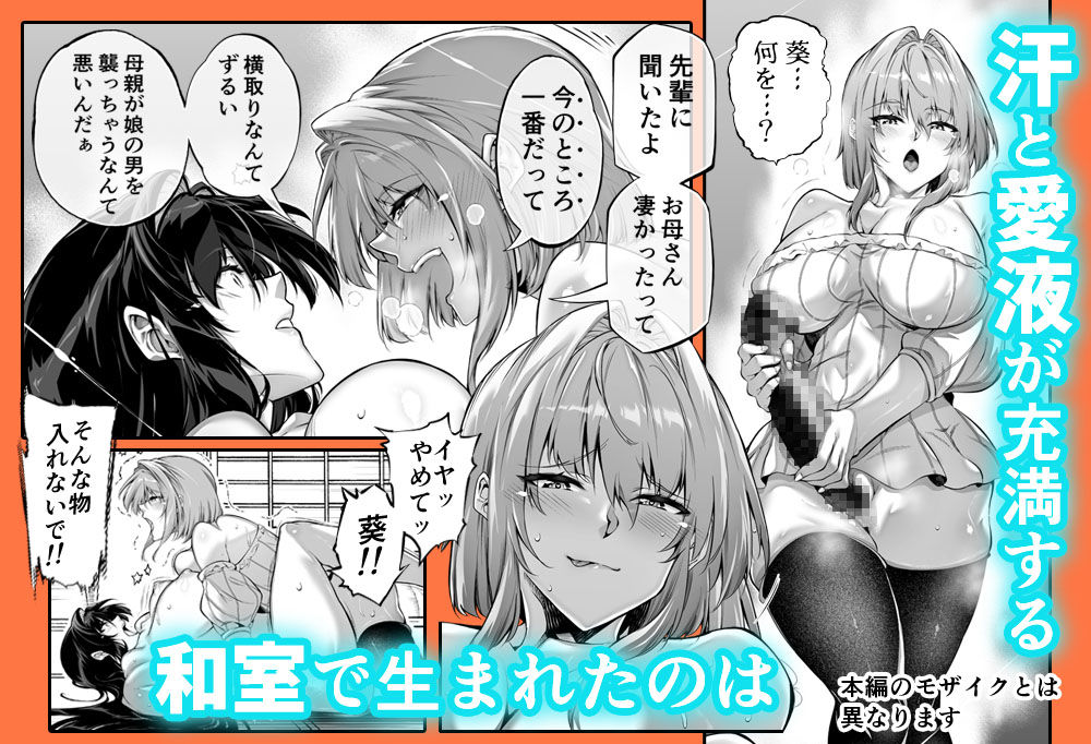 サンプル画像4