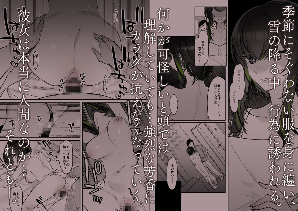 サンプル画像2