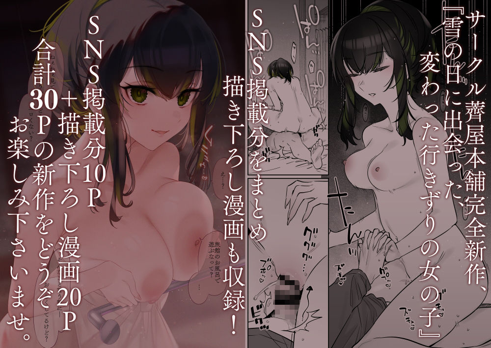 サンプル画像3