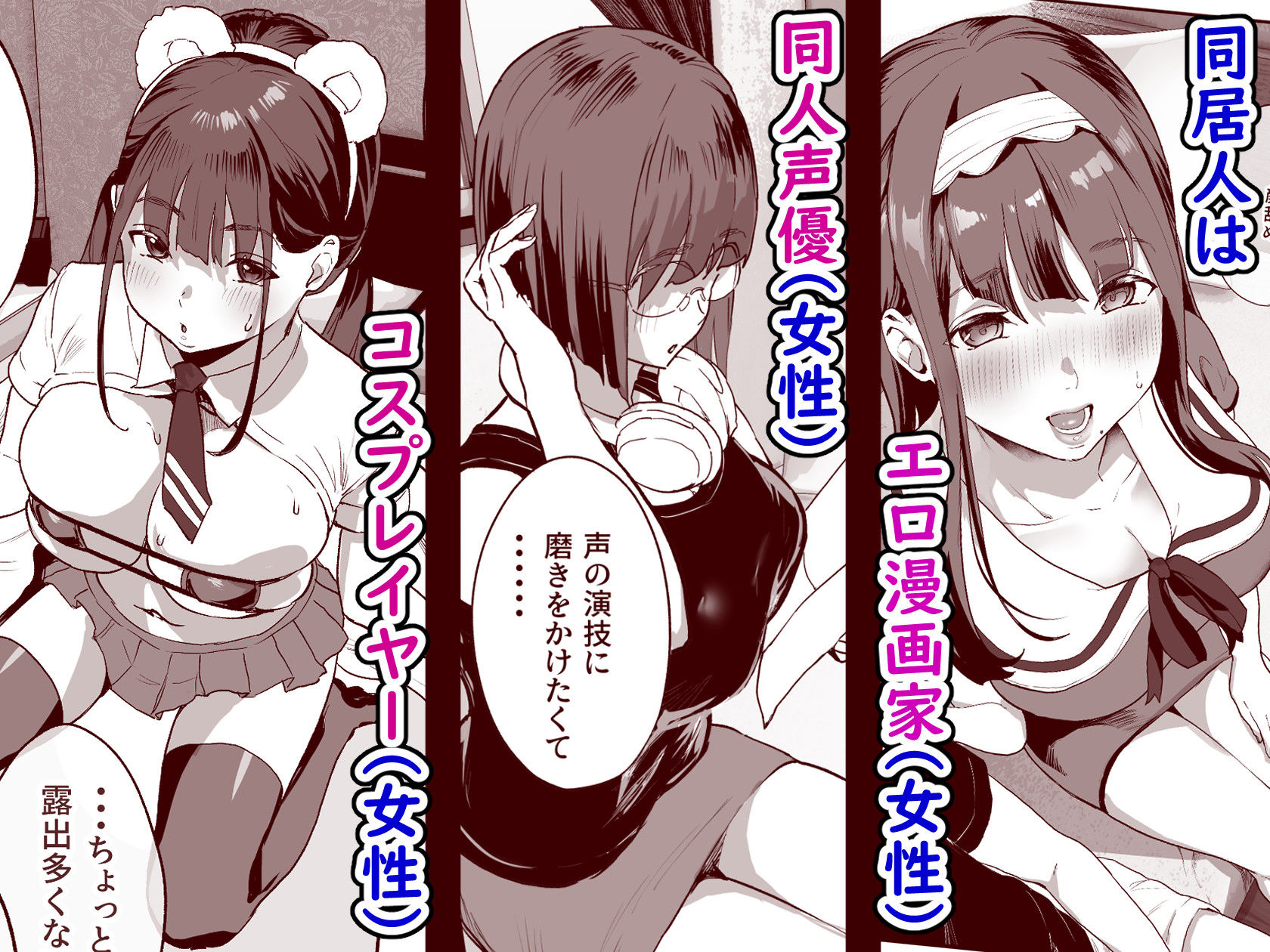 サンプル画像3